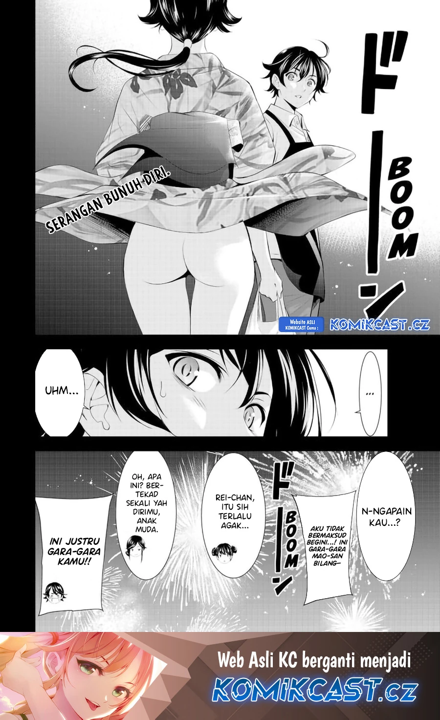 Halaman 17 — Megami no Café Terrace Chapter 149