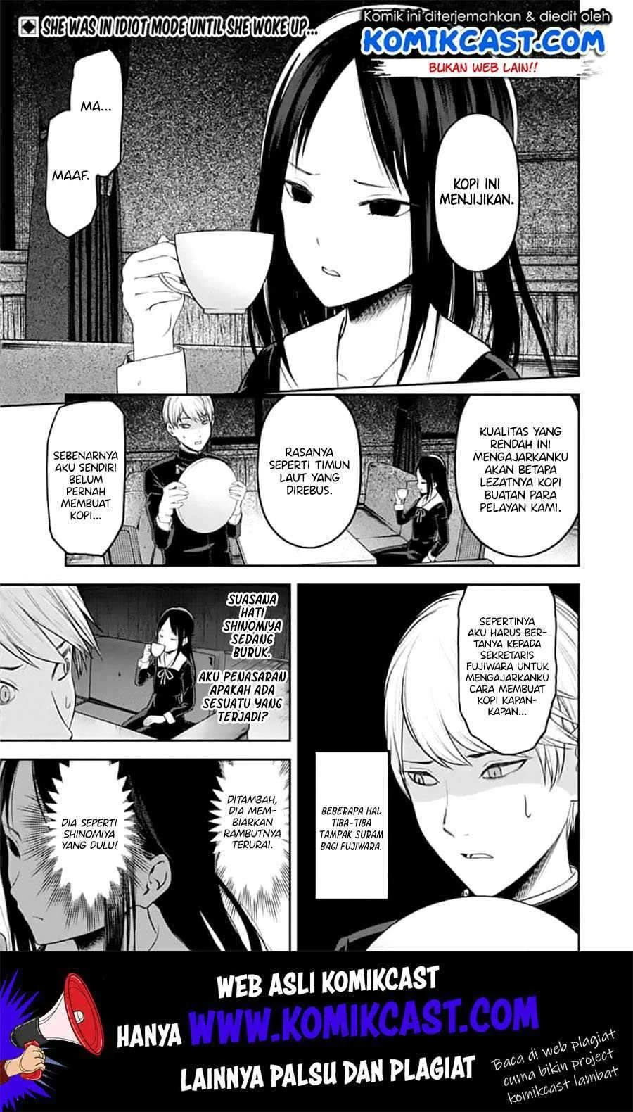 Halaman 3 — Kaguya-sama wa Kokurasetai: Tensai-tachi no Renai Zunousen Chapter 142