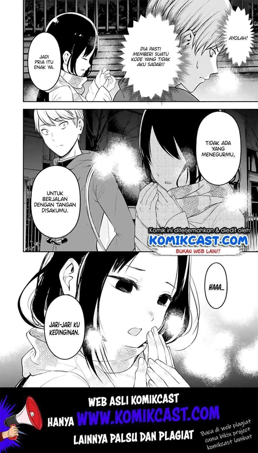 Halaman 12 — Kaguya-sama wa Kokurasetai: Tensai-tachi no Renai Zunousen Chapter 142