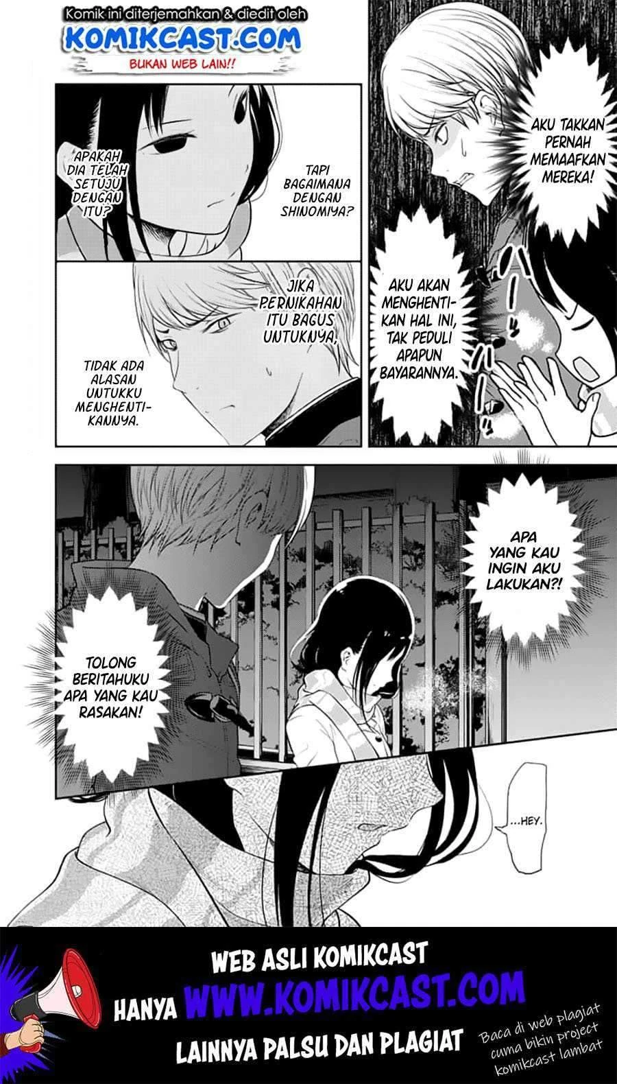 Halaman 14 — Kaguya-sama wa Kokurasetai: Tensai-tachi no Renai Zunousen Chapter 142