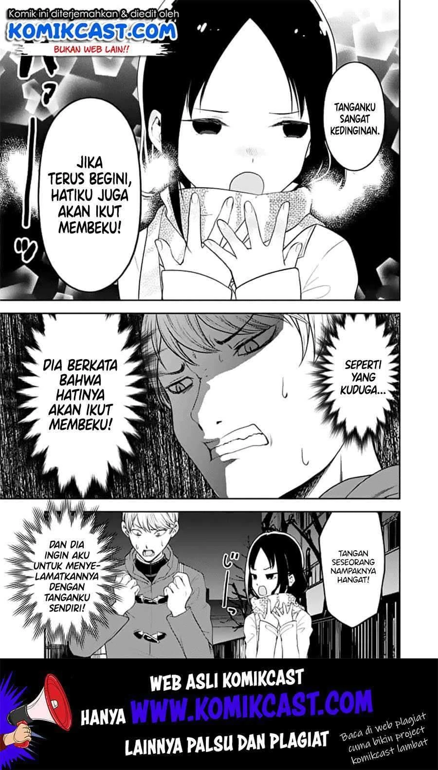 Halaman 15 — Kaguya-sama wa Kokurasetai: Tensai-tachi no Renai Zunousen Chapter 142