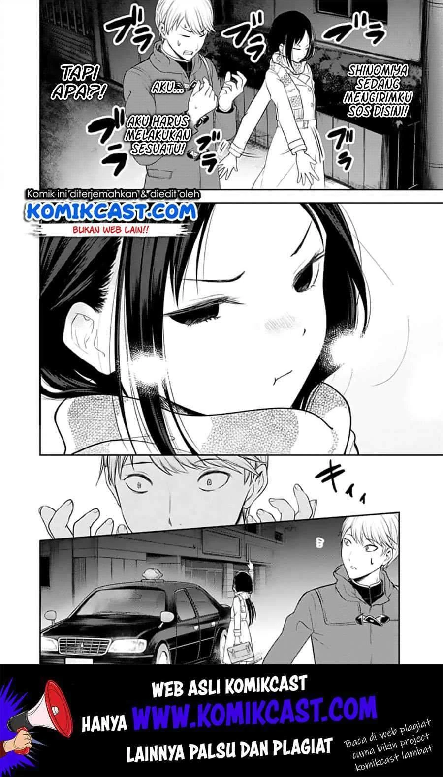 Halaman 16 — Kaguya-sama wa Kokurasetai: Tensai-tachi no Renai Zunousen Chapter 142
