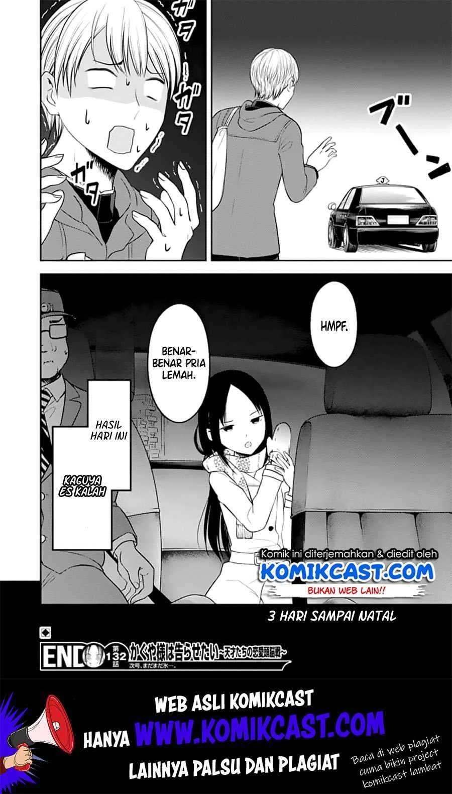 Halaman 18 — Kaguya-sama wa Kokurasetai: Tensai-tachi no Renai Zunousen Chapter 142