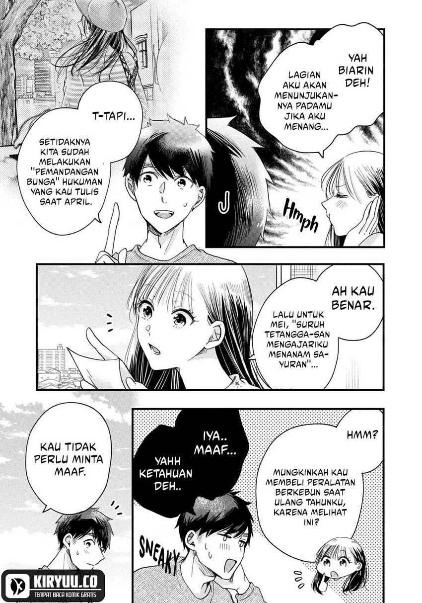 Halaman 3 — Kyou mo Veranda de Chapter 46