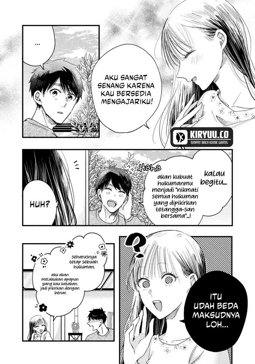 Halaman 4 — Kyou mo Veranda de Chapter 46