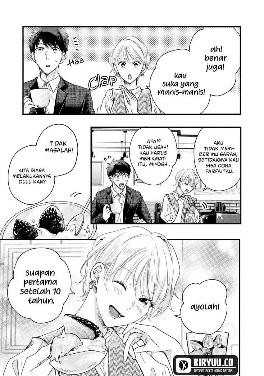 Halaman 11 — Kyou mo Veranda de Chapter 46