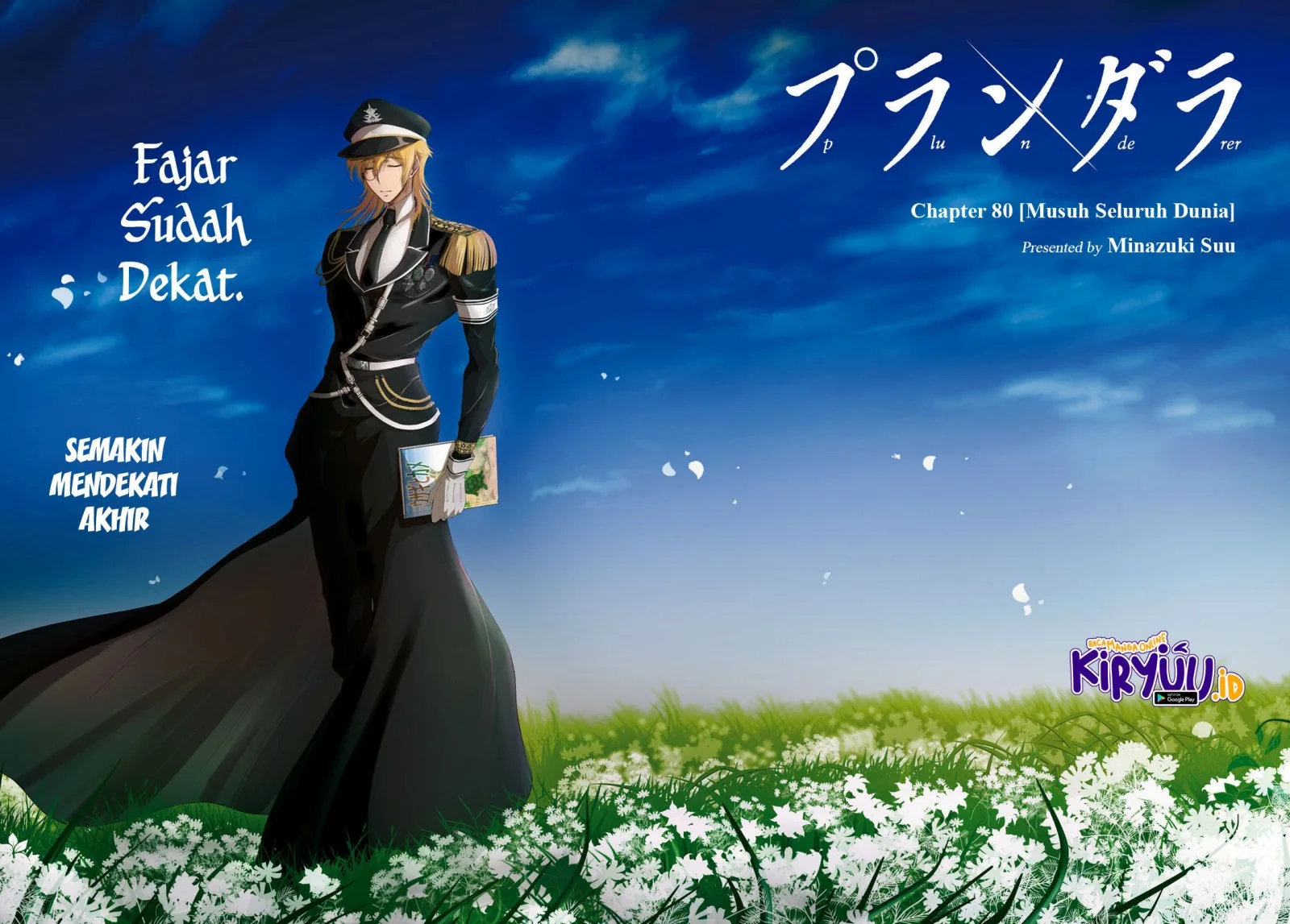 Halaman 3 — Plunderer Chapter 80