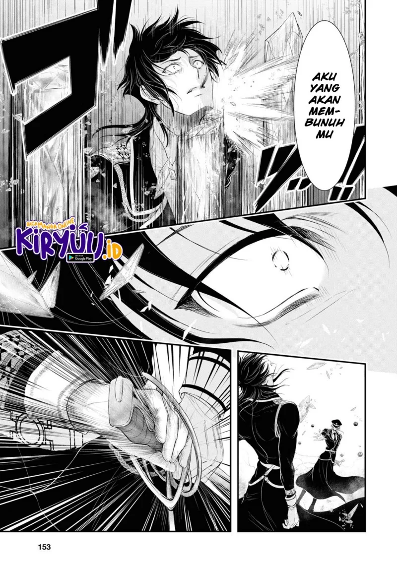 Halaman 5 — Plunderer Chapter 80