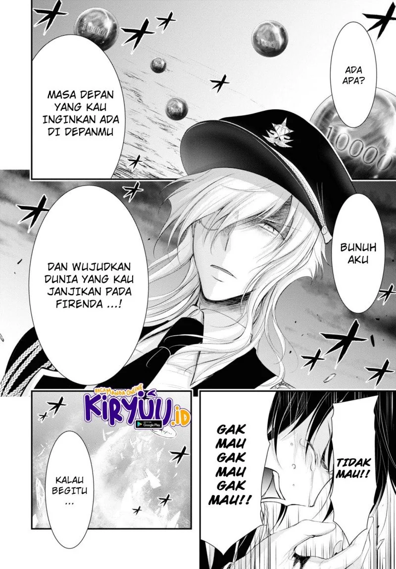 Halaman 8 — Plunderer Chapter 80