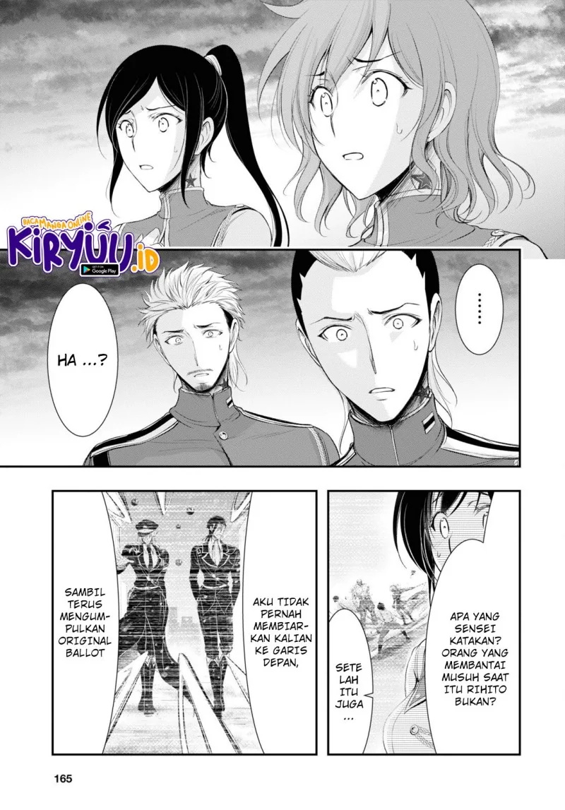 Halaman 15 — Plunderer Chapter 80
