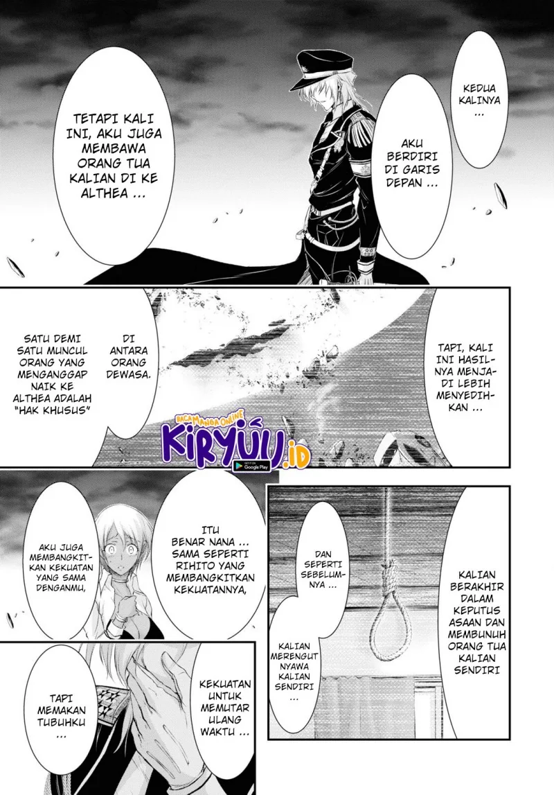 Halaman 19 — Plunderer Chapter 80