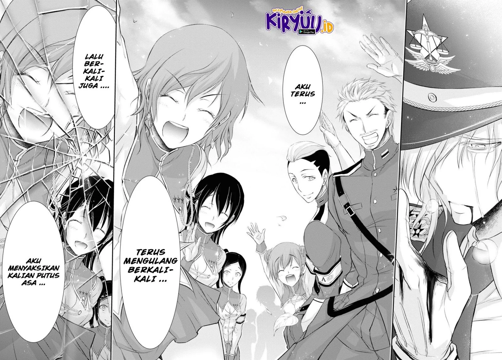 Halaman 20 — Plunderer Chapter 80