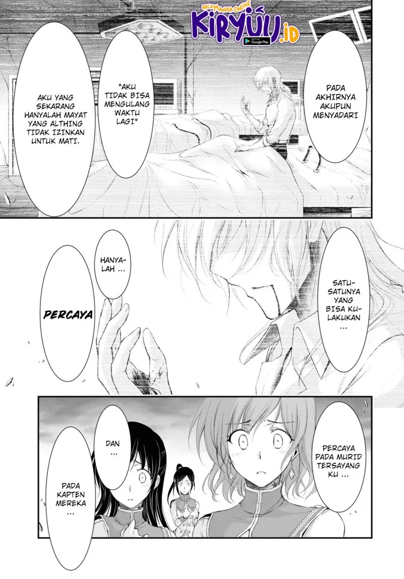 Halaman 22 — Plunderer Chapter 80