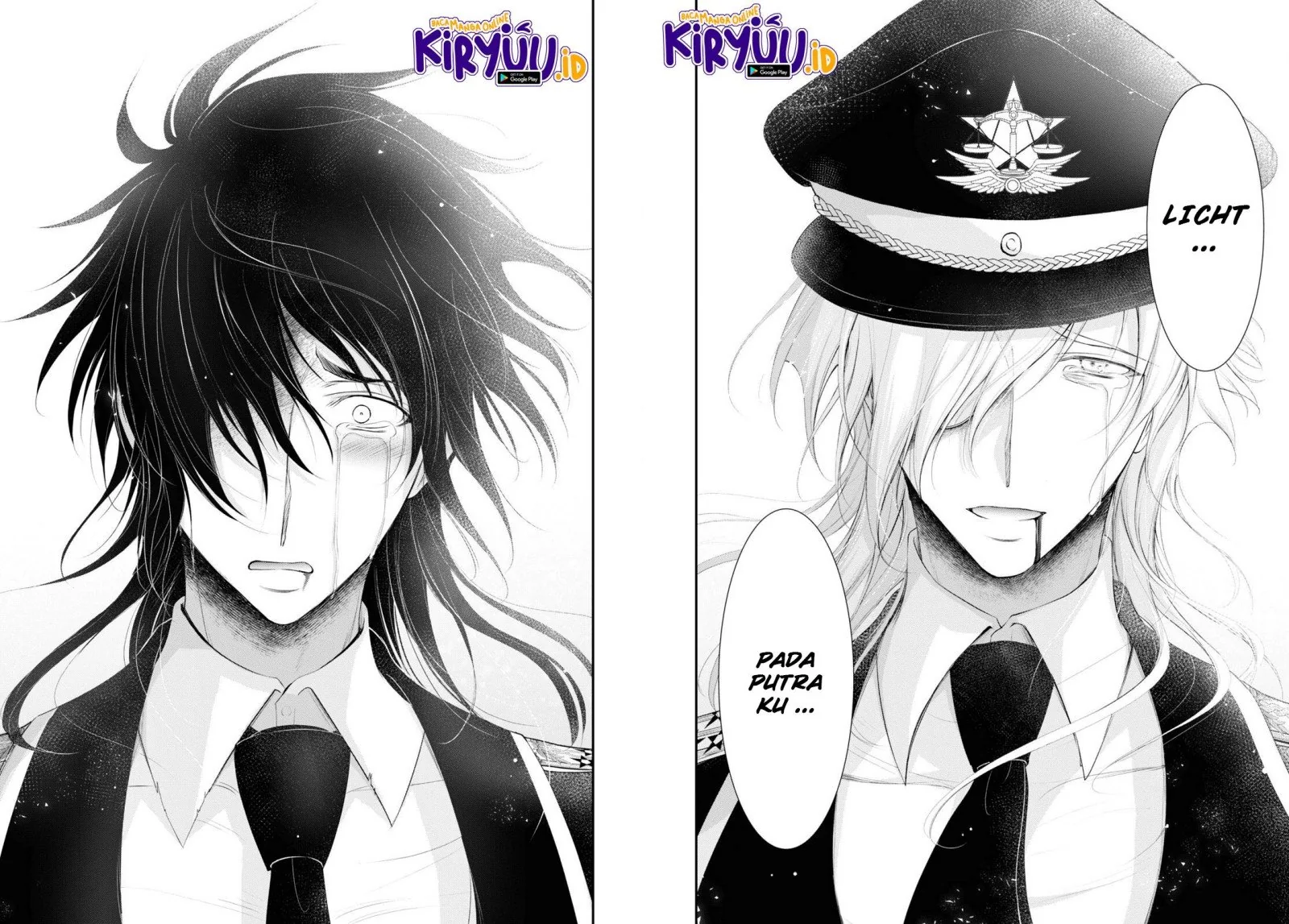 Halaman 23 — Plunderer Chapter 80
