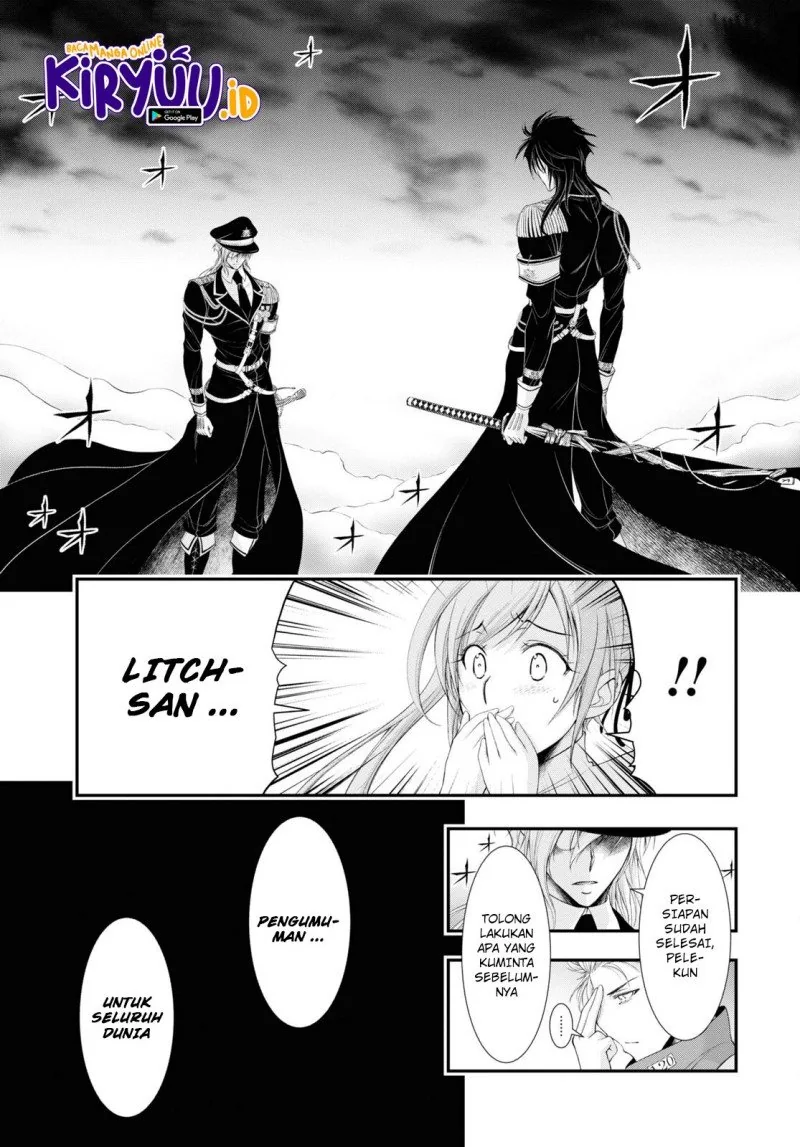 Halaman 31 — Plunderer Chapter 80