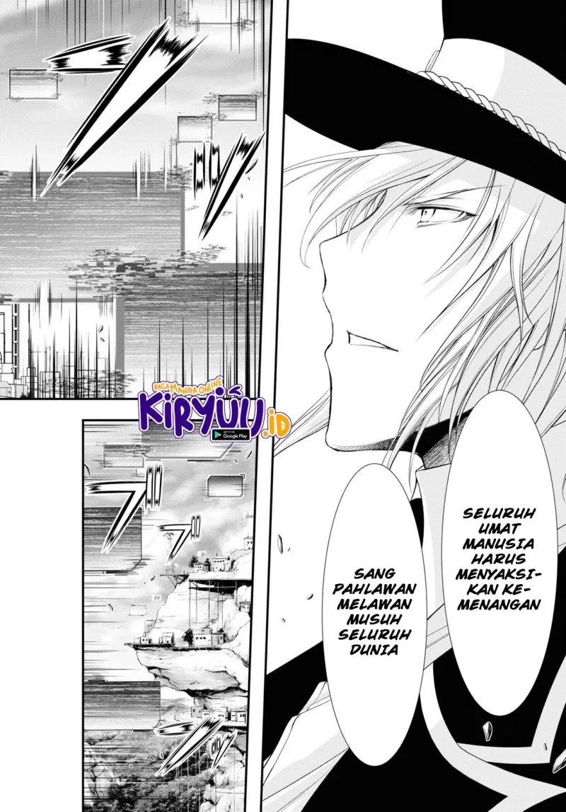 Halaman 32 — Plunderer Chapter 80