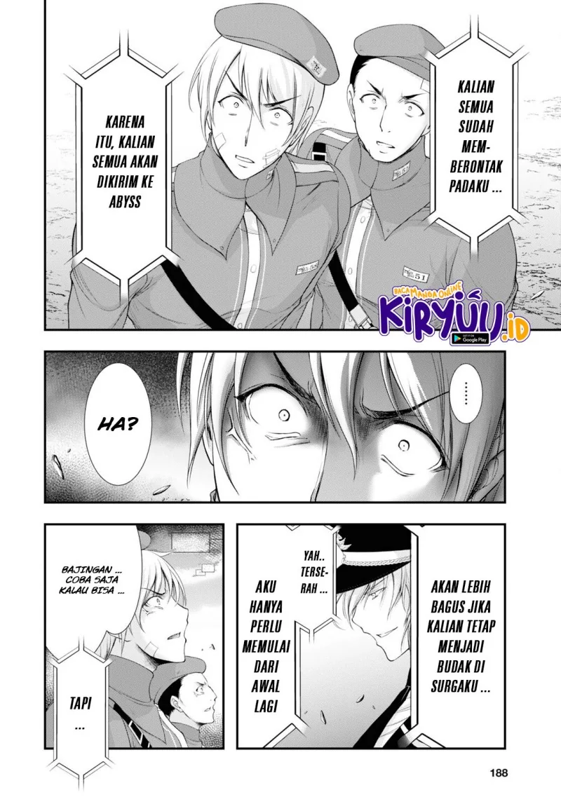 Halaman 36 — Plunderer Chapter 80