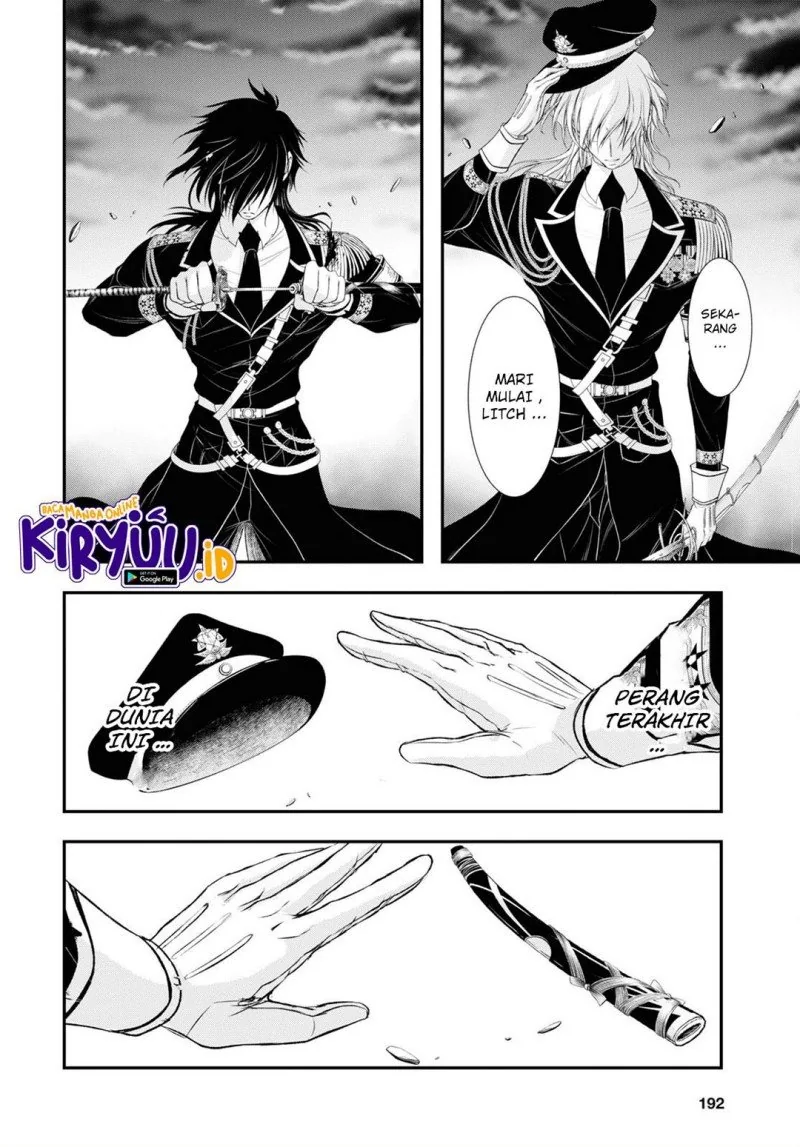 Halaman 39 — Plunderer Chapter 80