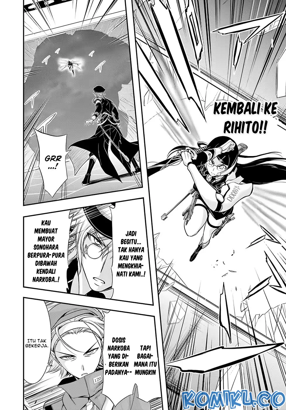 Halaman 15 — Plunderer Chapter 50