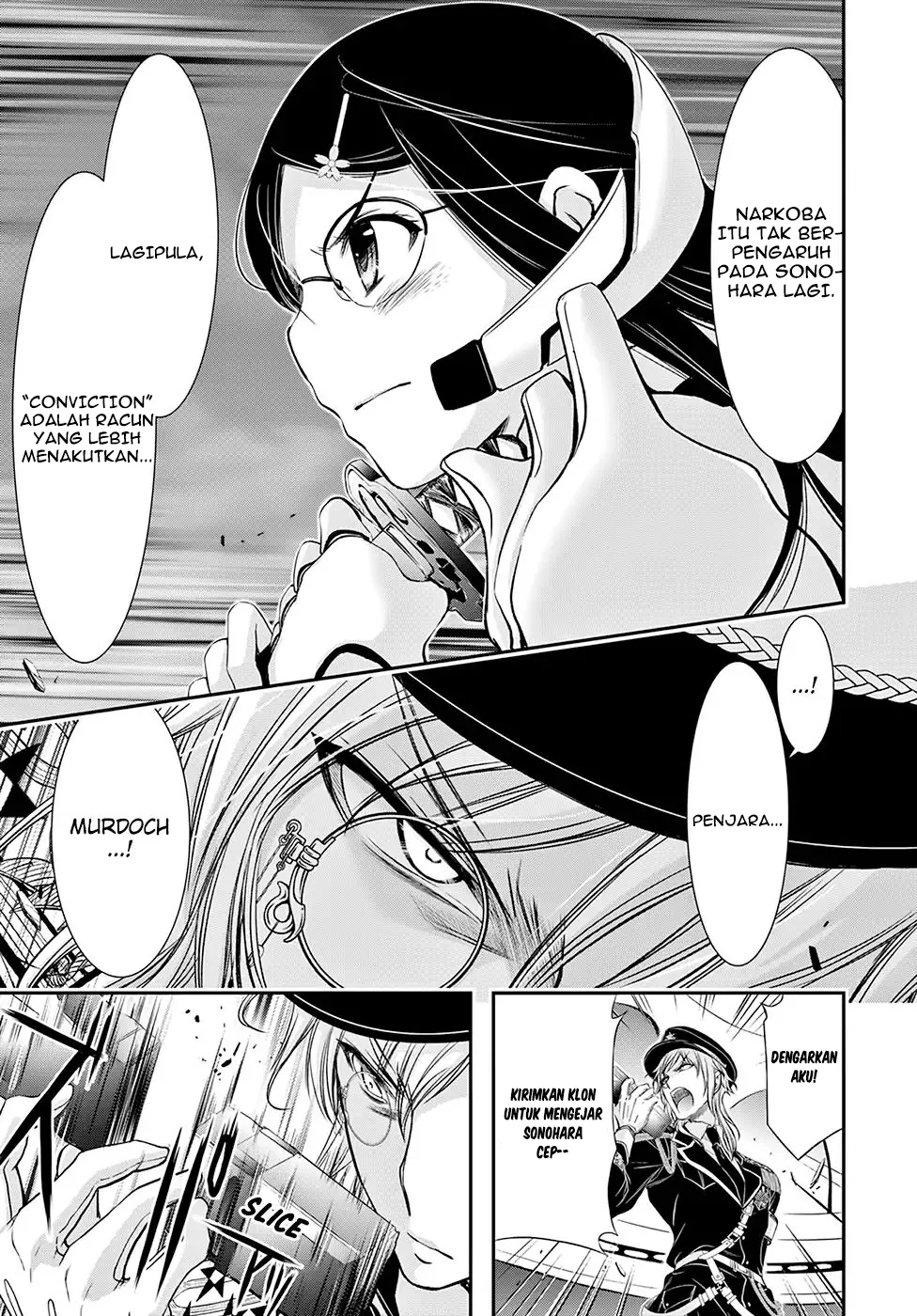 Halaman 16 — Plunderer Chapter 50
