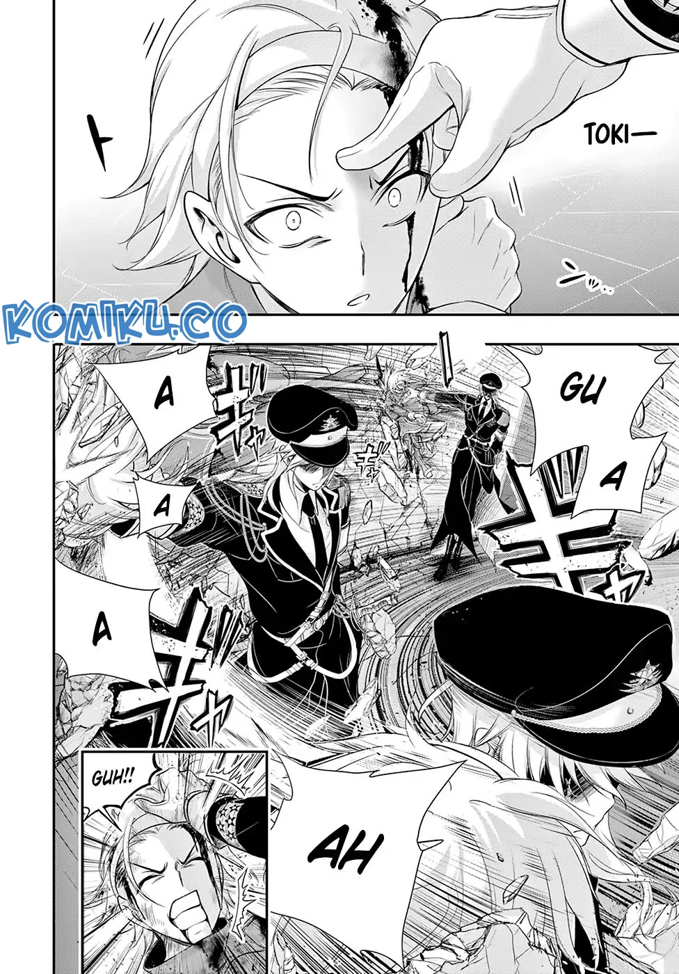 Halaman 19 — Plunderer Chapter 50