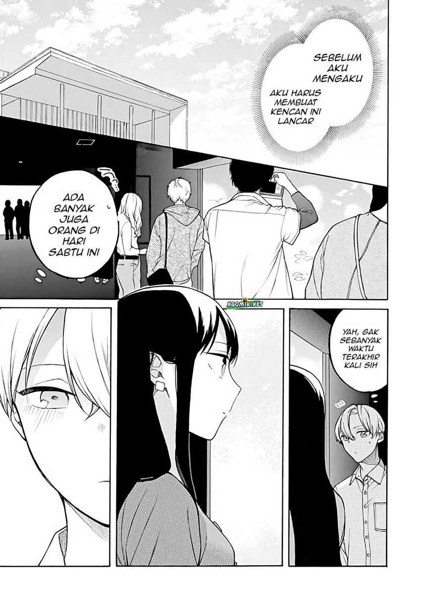 Halaman 3 — Naka no Warui Iinazuke no Hanashi Chapter 37