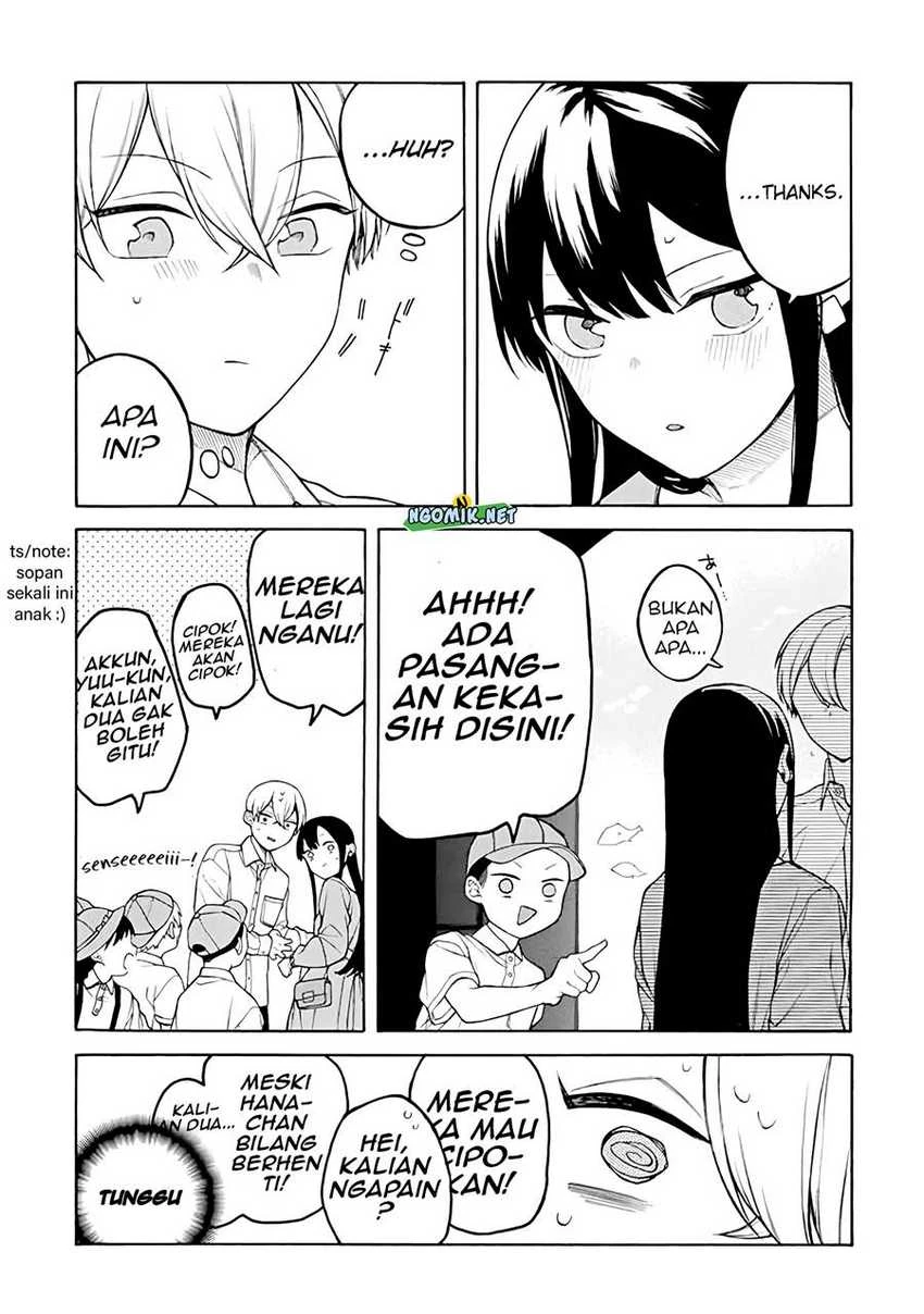 Halaman 5 — Naka no Warui Iinazuke no Hanashi Chapter 37