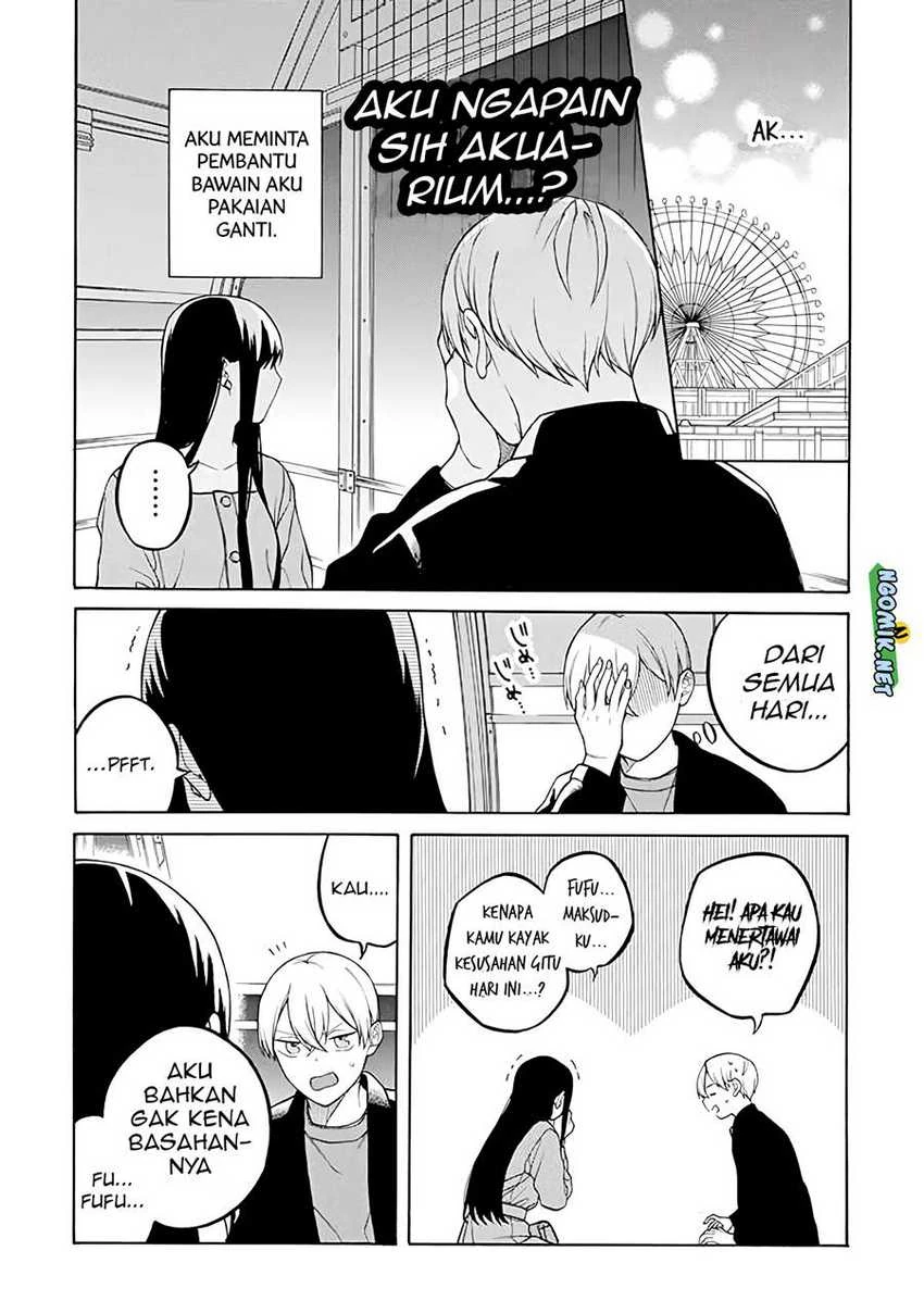Halaman 7 — Naka no Warui Iinazuke no Hanashi Chapter 37