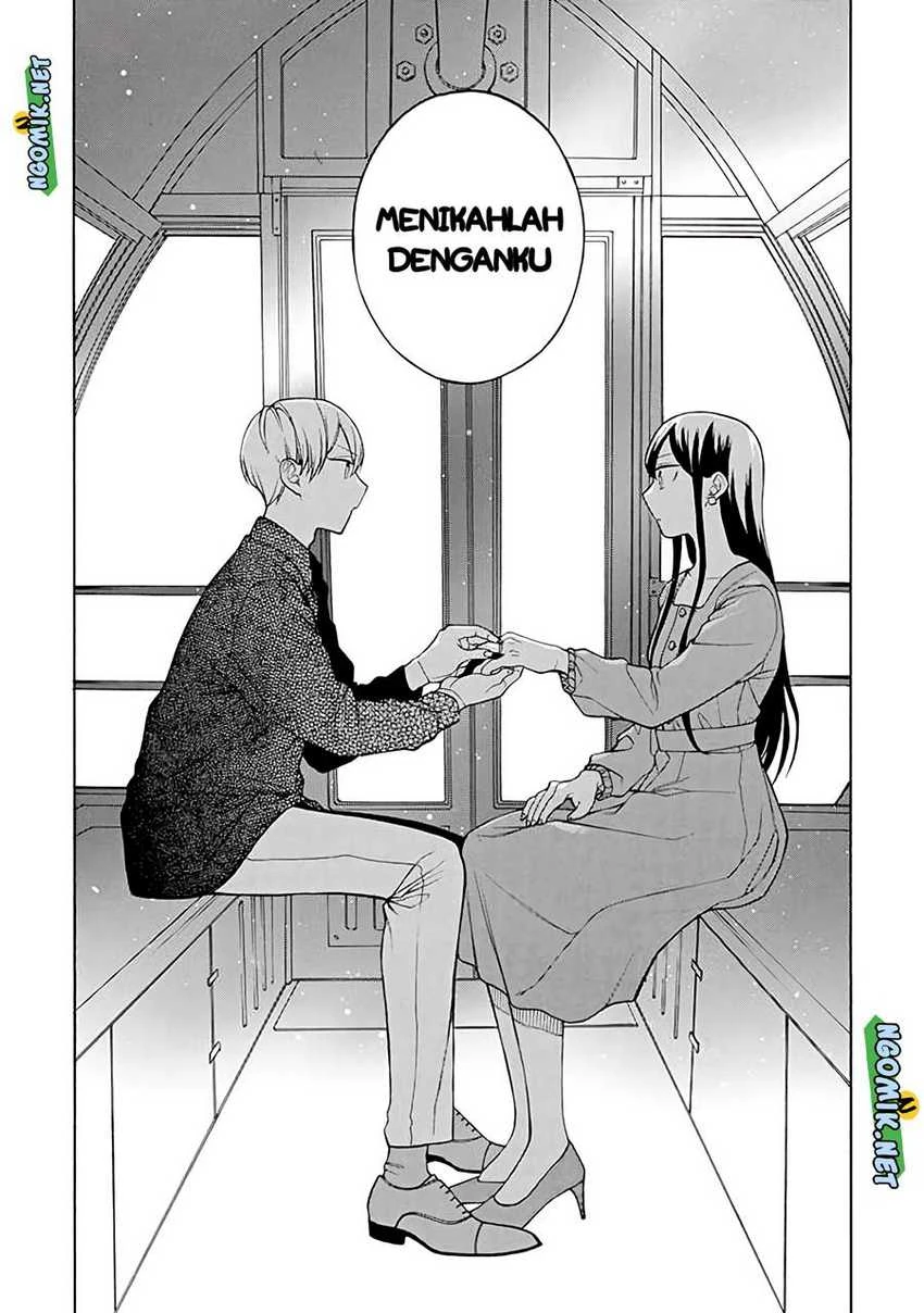 Halaman 11 — Naka no Warui Iinazuke no Hanashi Chapter 37