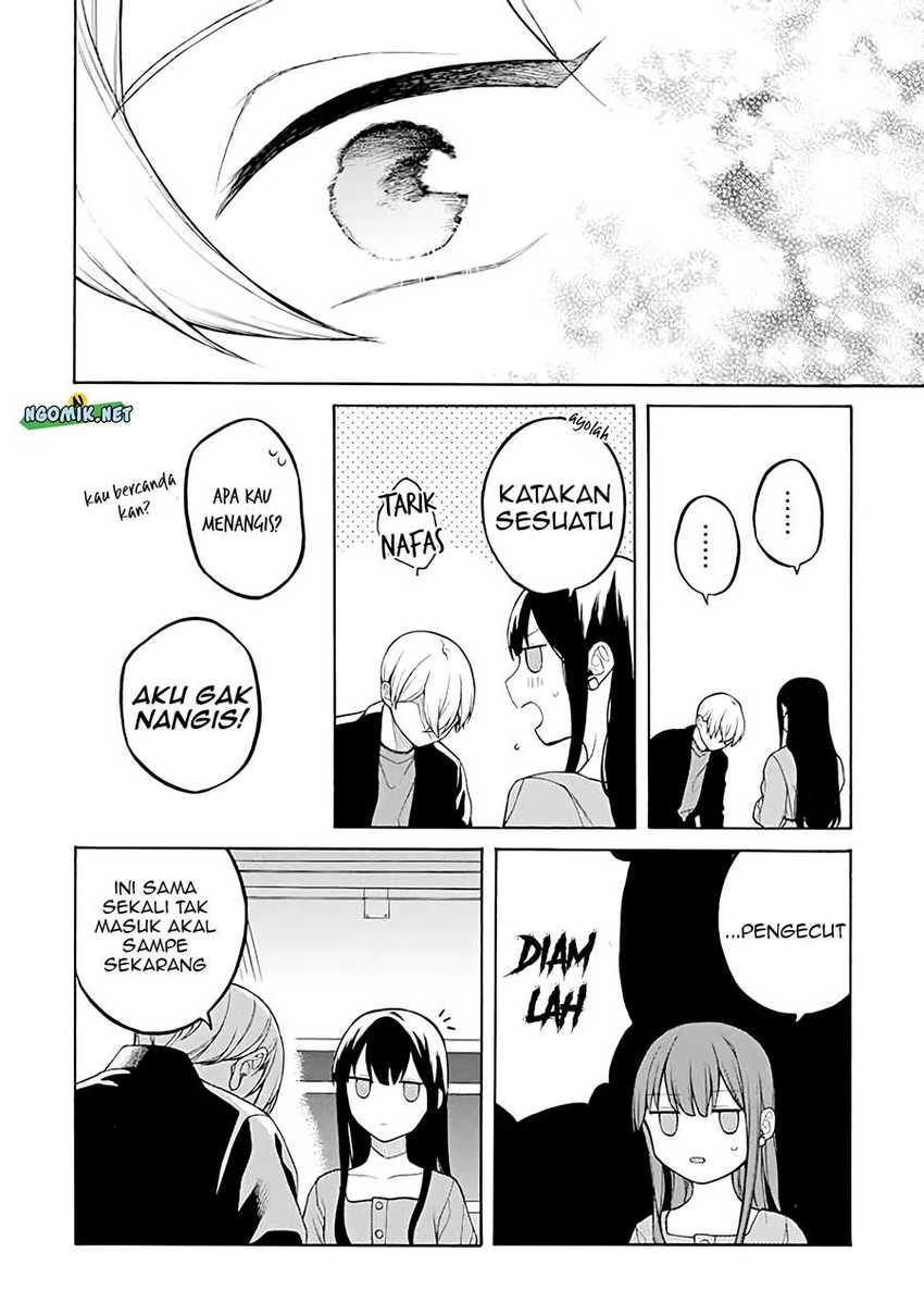 Halaman 15 — Naka no Warui Iinazuke no Hanashi Chapter 37