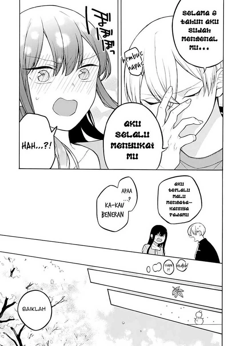 Halaman 16 — Naka no Warui Iinazuke no Hanashi Chapter 37