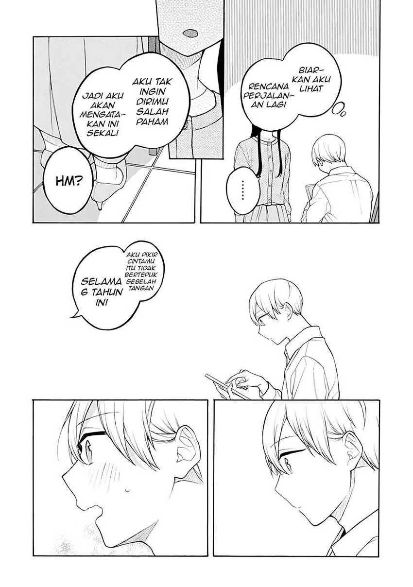 Halaman 18 — Naka no Warui Iinazuke no Hanashi Chapter 37