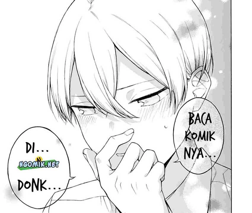 Halaman 20 — Naka no Warui Iinazuke no Hanashi Chapter 37