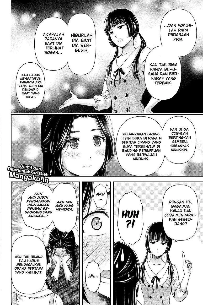Halaman 8 — Domestic na Kanojo Chapter 193