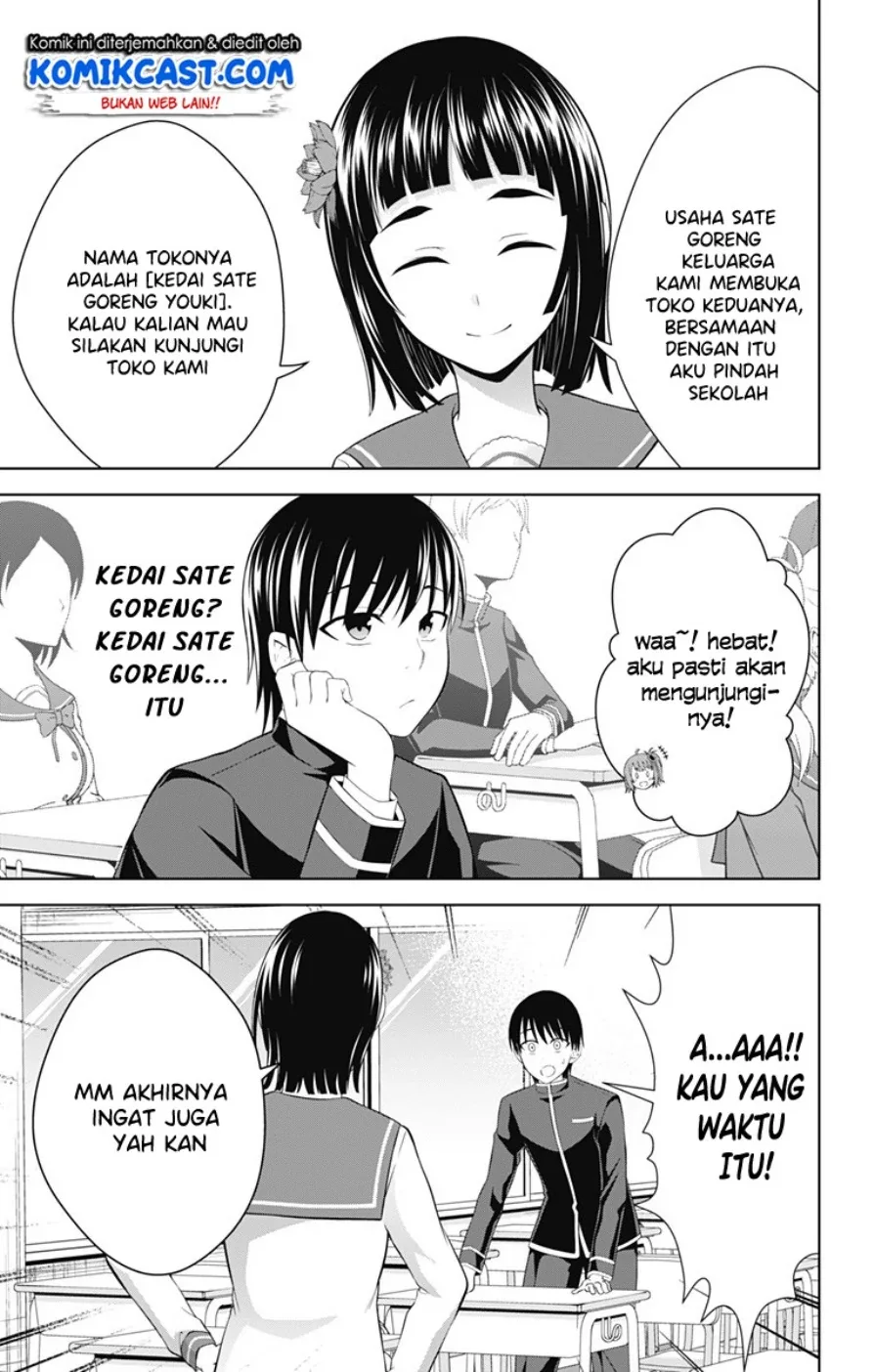 Halaman 4 — Ore wo Suki nano wa Omae dake ka yo Chapter 26