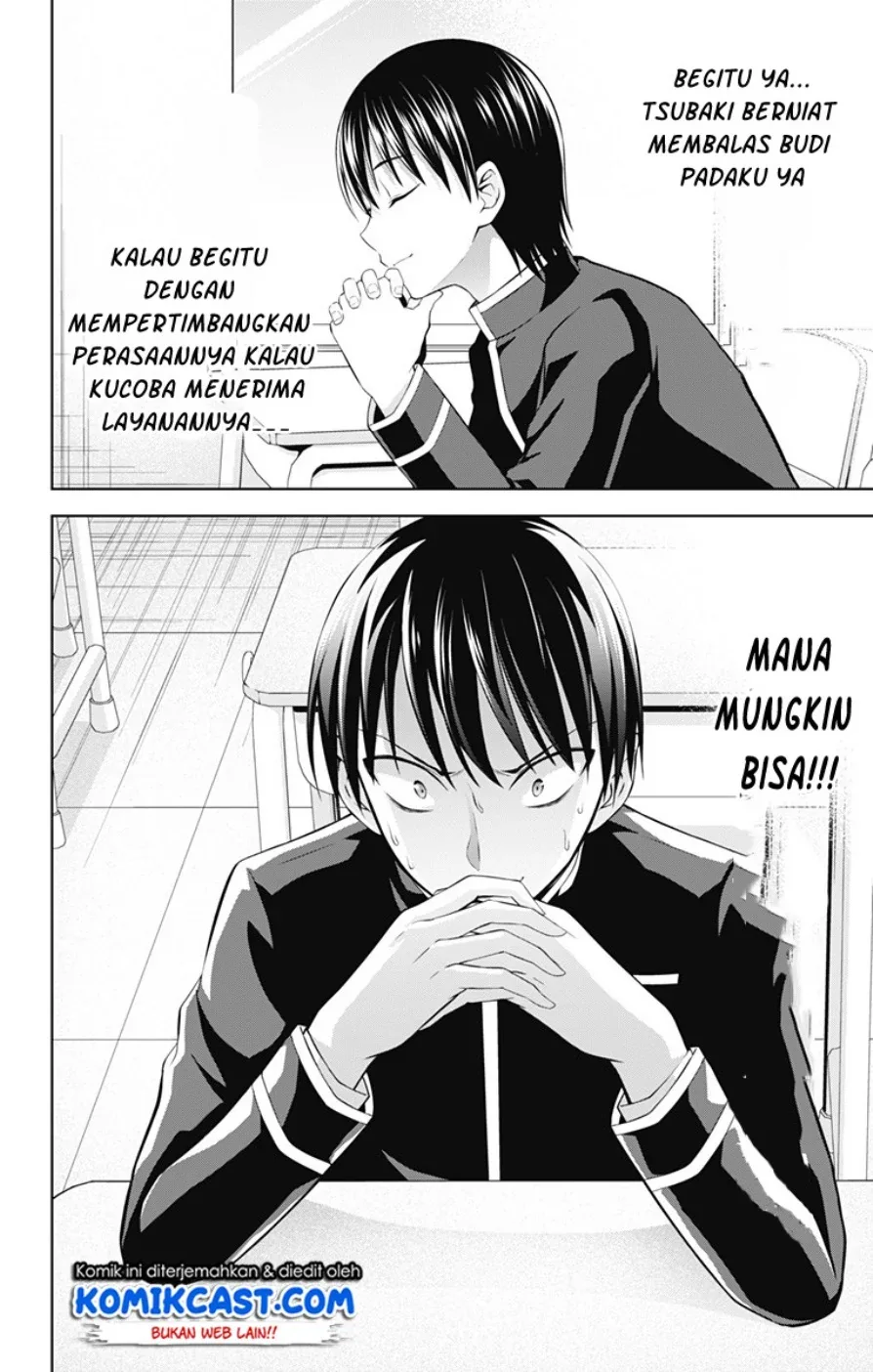 Halaman 19 — Ore wo Suki nano wa Omae dake ka yo Chapter 26