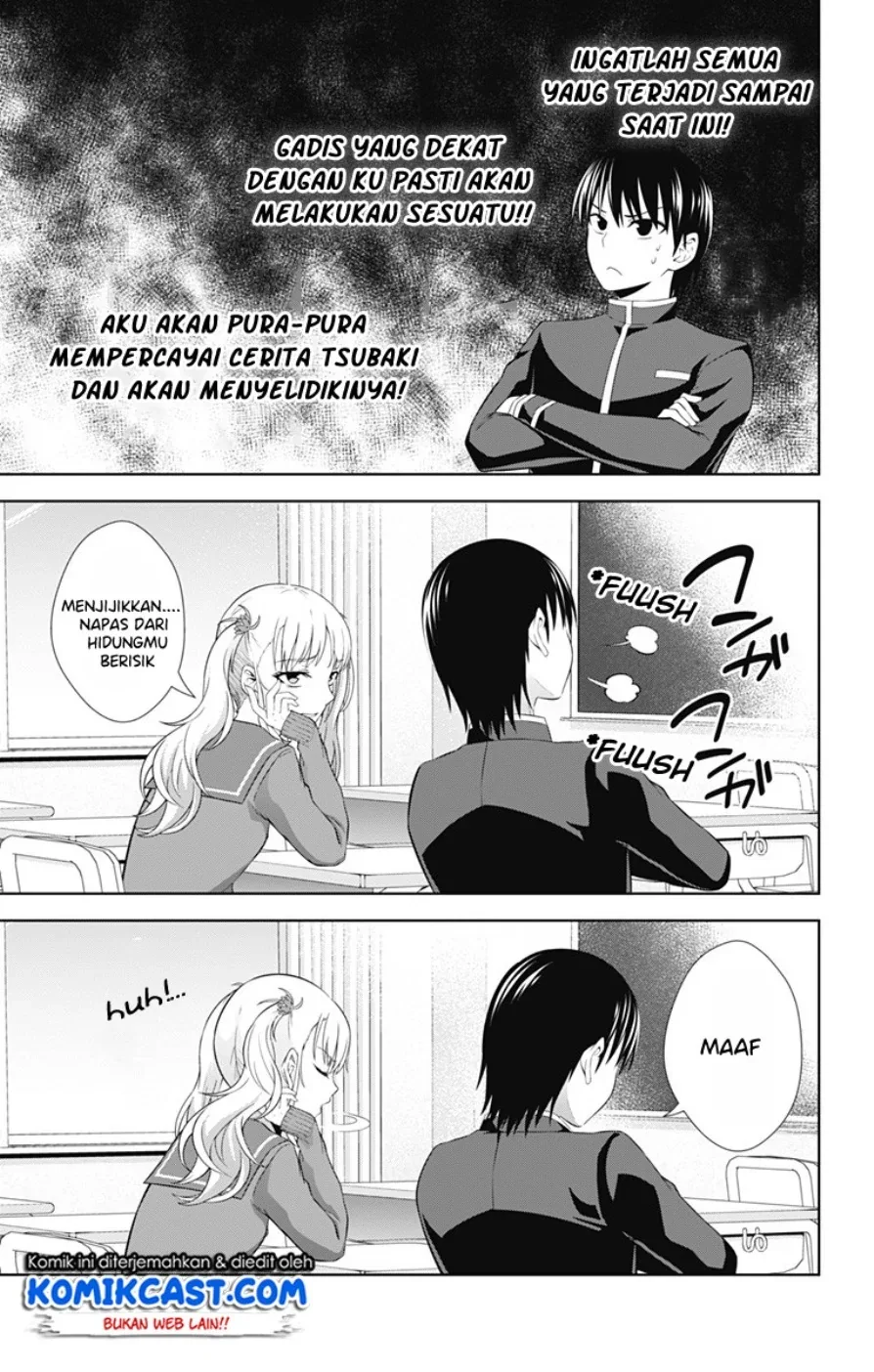 Halaman 20 — Ore wo Suki nano wa Omae dake ka yo Chapter 26