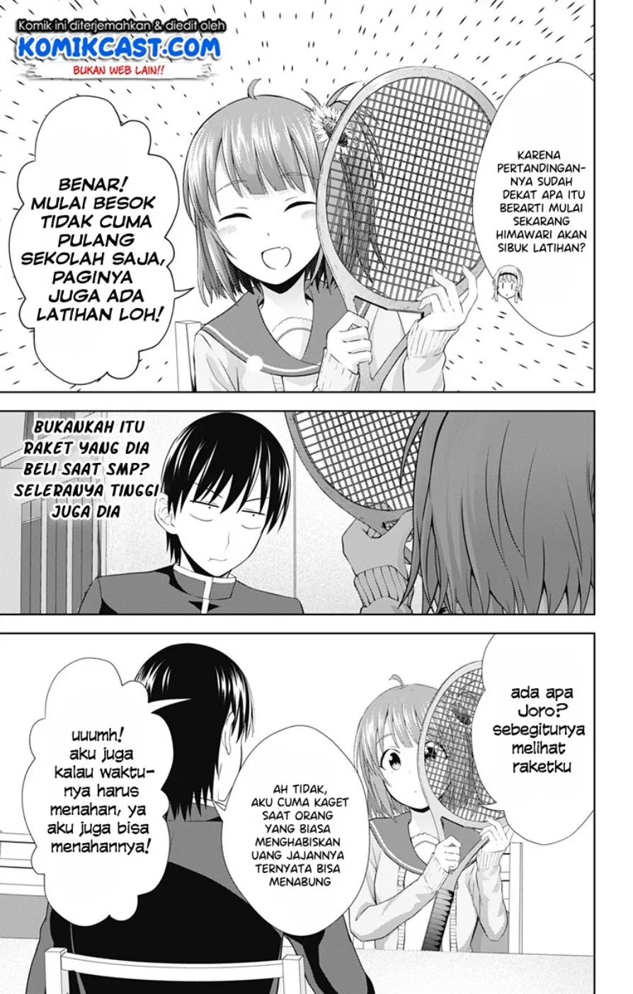 Halaman 24 — Ore wo Suki nano wa Omae dake ka yo Chapter 26