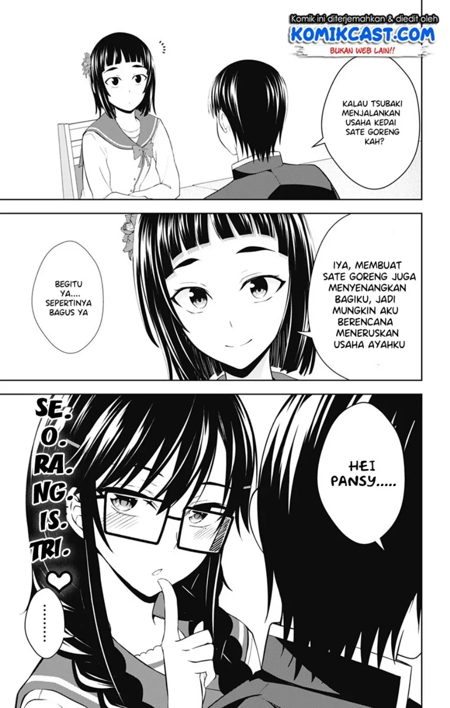 Halaman 26 — Ore wo Suki nano wa Omae dake ka yo Chapter 26