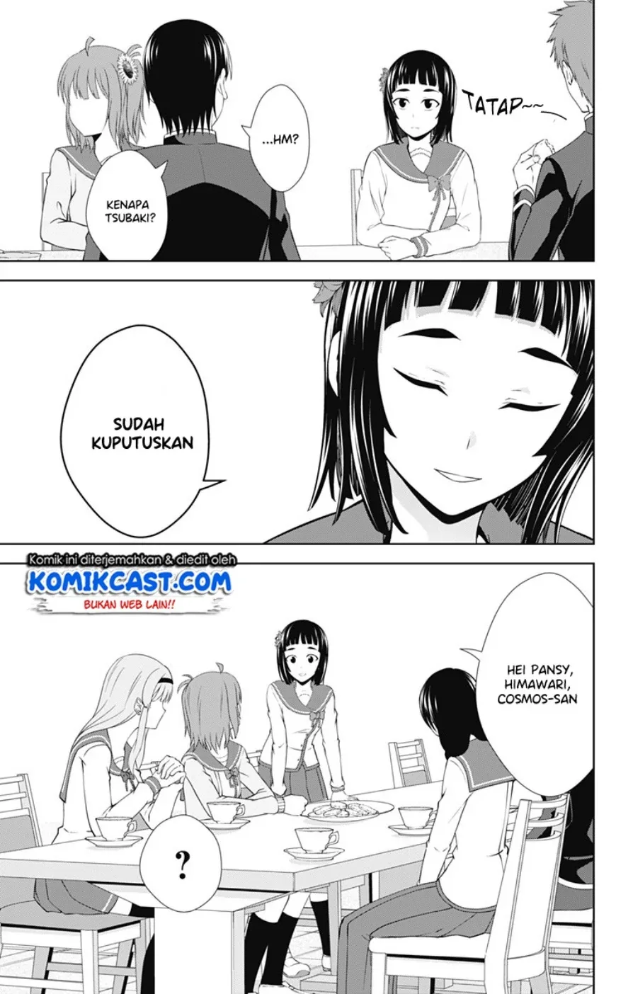 Halaman 28 — Ore wo Suki nano wa Omae dake ka yo Chapter 26