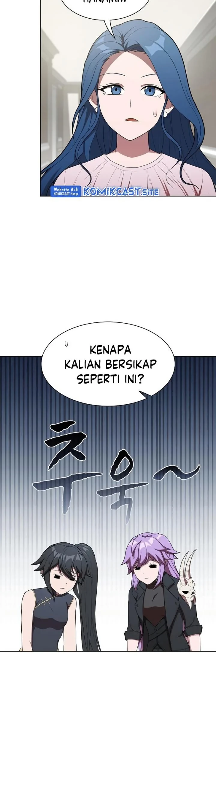Halaman 25 — The Advanced Player of the Tutorial Tower Chapter 145