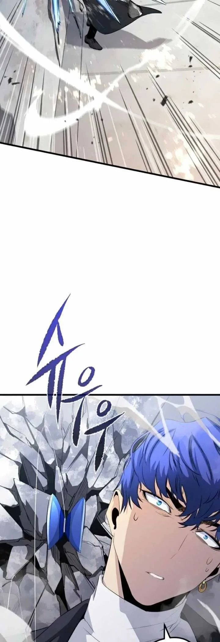 Halaman 31 — Ghost King Chapter 20