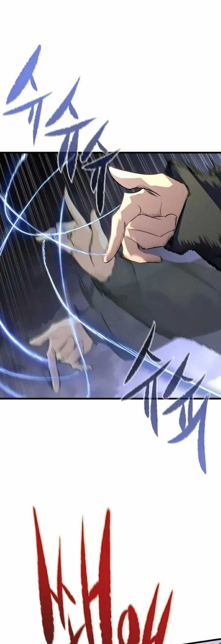 Halaman 33 — Ghost King Chapter 20