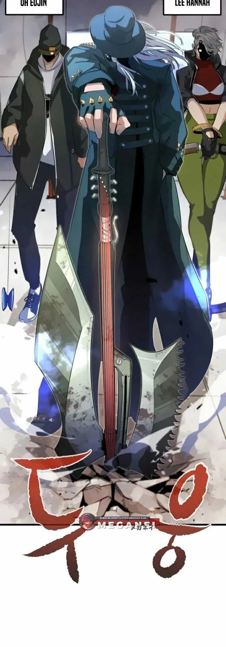 Halaman 38 — Ghost King Chapter 20