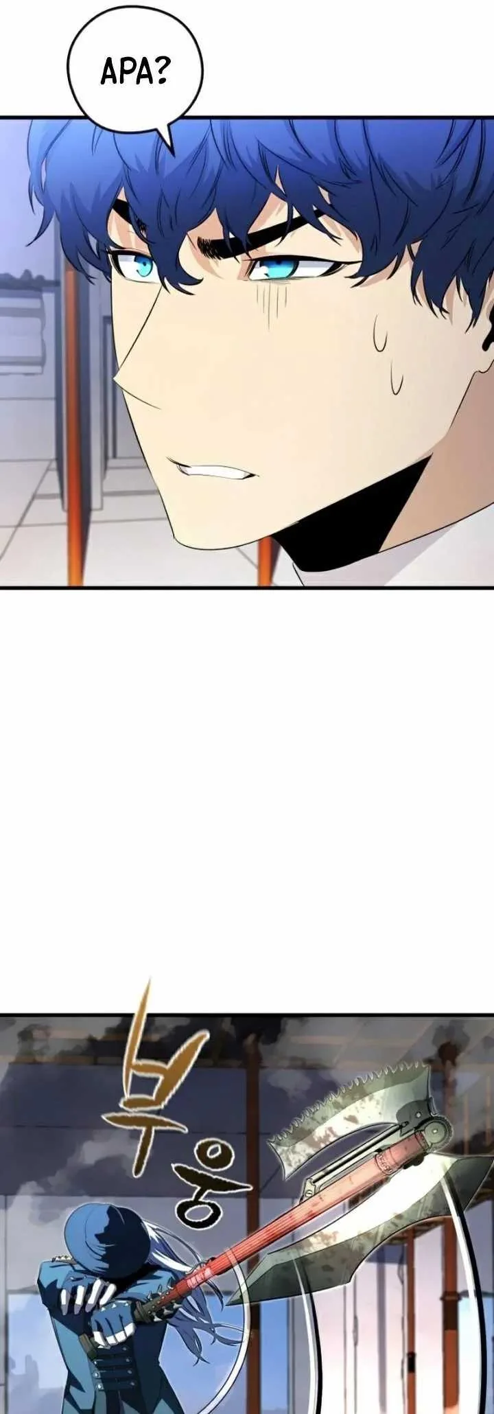 Halaman 40 — Ghost King Chapter 20