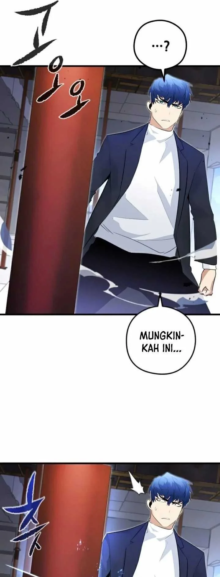Halaman 45 — Ghost King Chapter 20