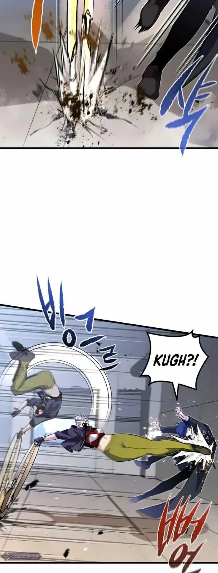 Halaman 52 — Ghost King Chapter 20