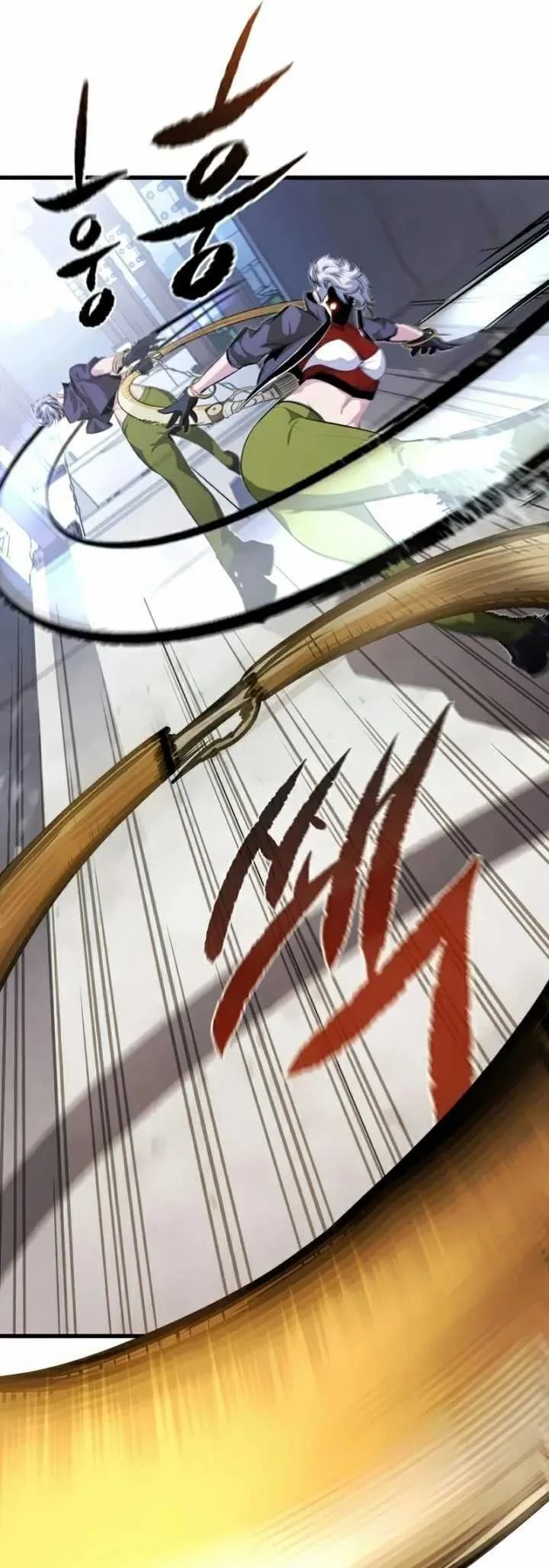 Halaman 54 — Ghost King Chapter 20