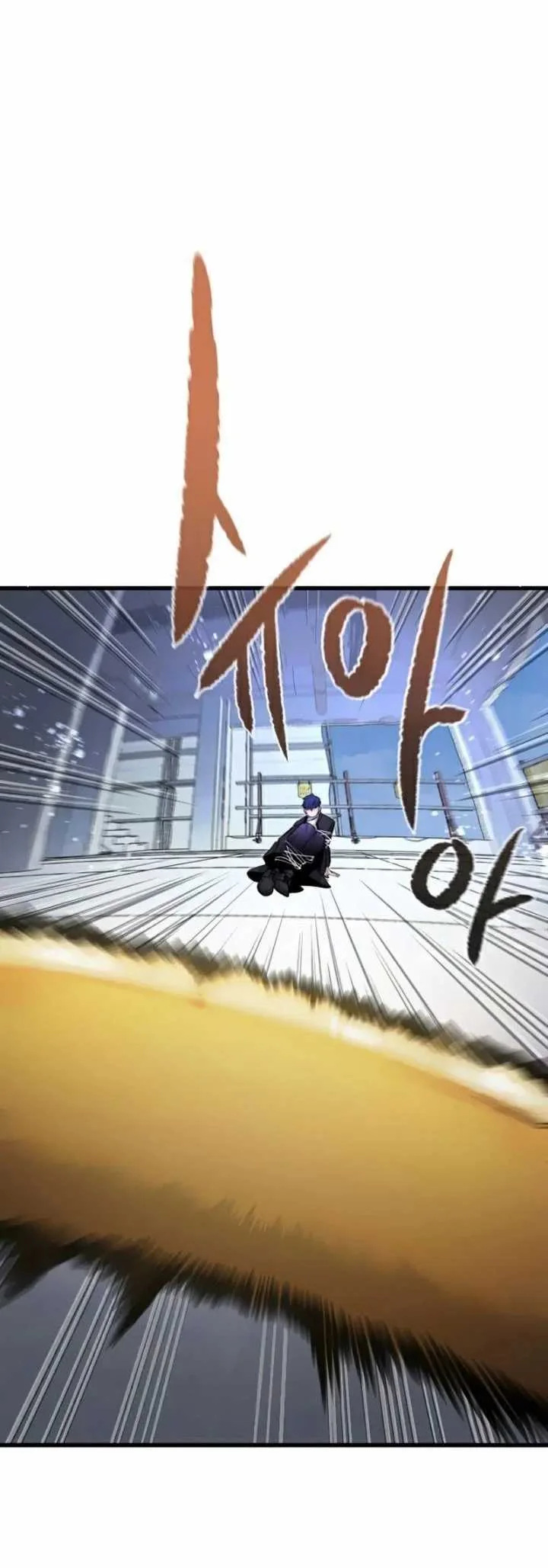Halaman 61 — Ghost King Chapter 20