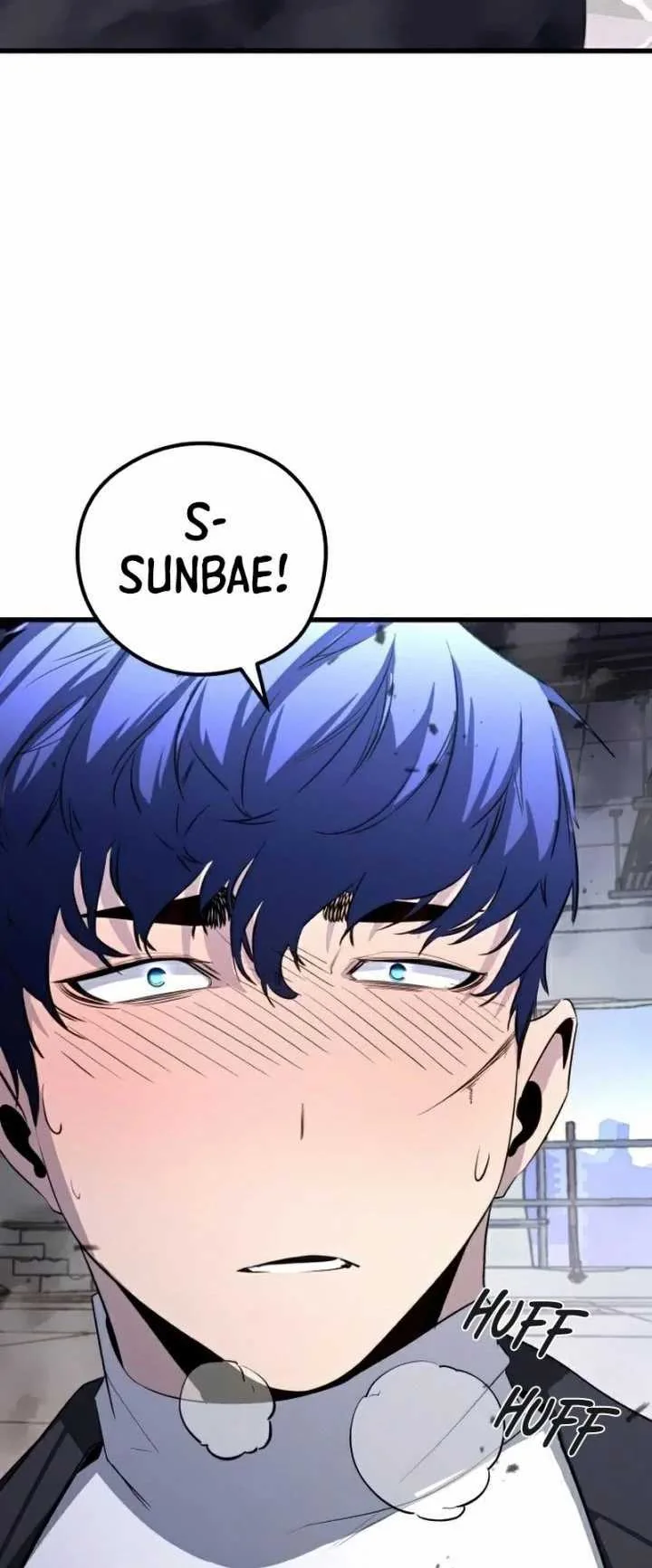 Halaman 65 — Ghost King Chapter 20